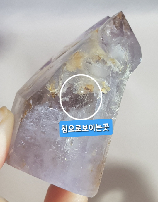 수퍼식스원석