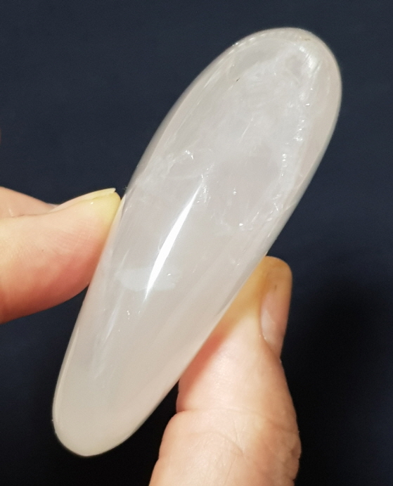 밀크 수정
