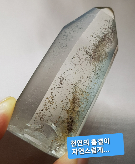 레무리안 인쿠르젼 육각주형